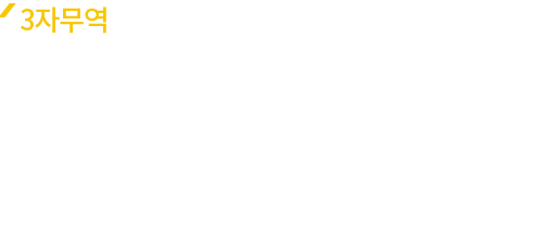 title